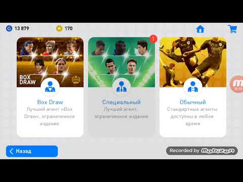 Вееер😙 - YouTube