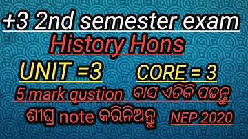 +3 2nd semester history Hons core=3 (majo=3) selection 5 mark question || NEP 2020 ||