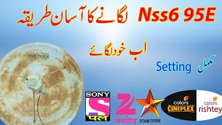 how_to_set_Nss6 95E full setting||4feet Dish||with||Asiasat105E||