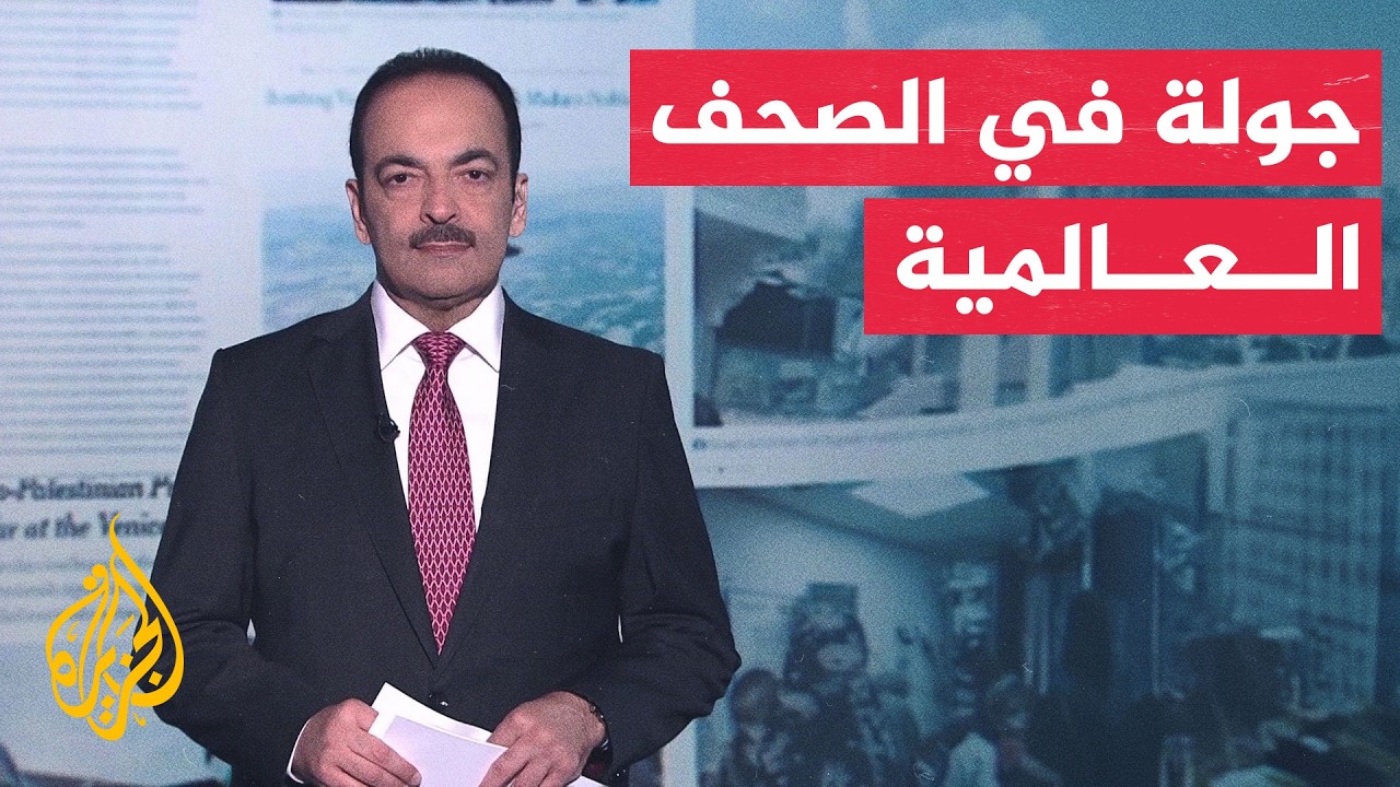 ���� ������� | ����� �������� ���� �������� ���� ��� ����� �������� �� ��� �������
 - نشر قبل 19 دقيقة