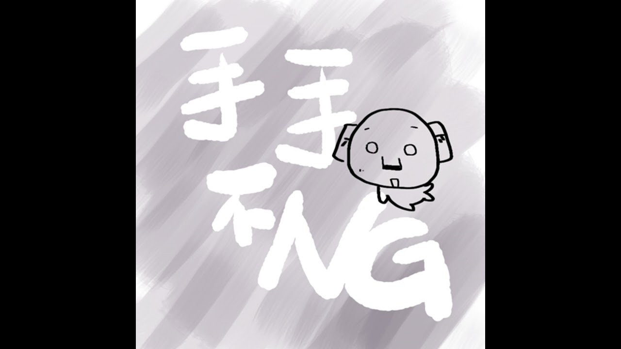 #12.| 運用你手上礦石 快樂可以很簡單