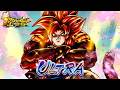 C'EST PAS CE MEC LÀ !! GOGETA SSJ4 ULTRA TIER S EN PVP ! (DBLegends)