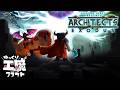 Architect's Exodus #001 死者の国からアスガルドへ【ゆっくり実況】Minecraft 1.20.1