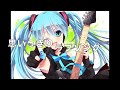 【初音ミク】思いっきりラブソング【オリジナル曲】