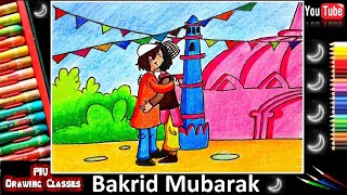 How to Draw Bakrid Drawing Easy | Eid Al-Adha Special Drawing | Eid Mubarak Drawing Muslim Festival