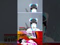 マイクラの粉雪を知らない人　 #shorts
