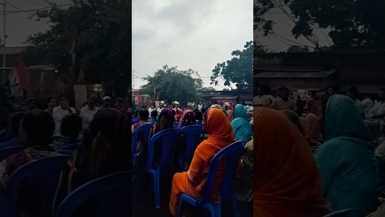 TMC STREET MEETING FOR 21JULY धर्मतल्ला चलो