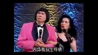 豬哥亮訪問歌廳秀 李亞萍 余天