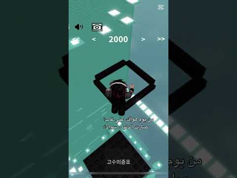 في يوم هوا عنى غاب