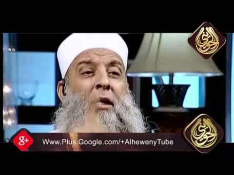 عطر الكلام الحياء حياء القلوب الشيخ الحويني