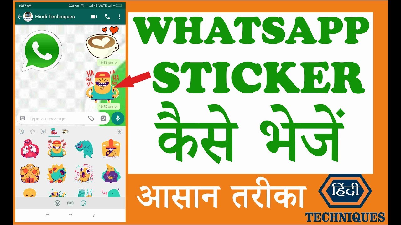 How To Send Stickers On Whatsapp Whatsapp Stickers Kaise Banaye