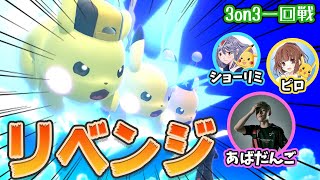 あばだんご Vtuber バーチャルyoutuber