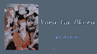 Download 8d Audio+lyrics Yoru Ga Akeru 夜が明ける Given Movie Video MP3 8d Audio+lyrics Yoru Ga Akeru 夜が明ける Given Movie