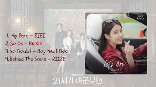 Perfect Crown 21   Ost Part 1 4  perfectcrown byeonwooseok iu kdrama ost