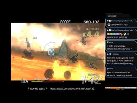 Sin u0026 Punishment- Star Successor.[WII].Прохождение.03.