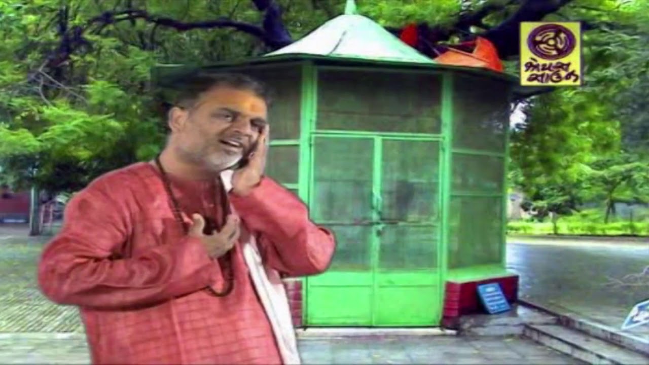 Bharyu Jya Tya Prabhu - ભયુઁ જ્યાં ત્યાં પ્રભુ