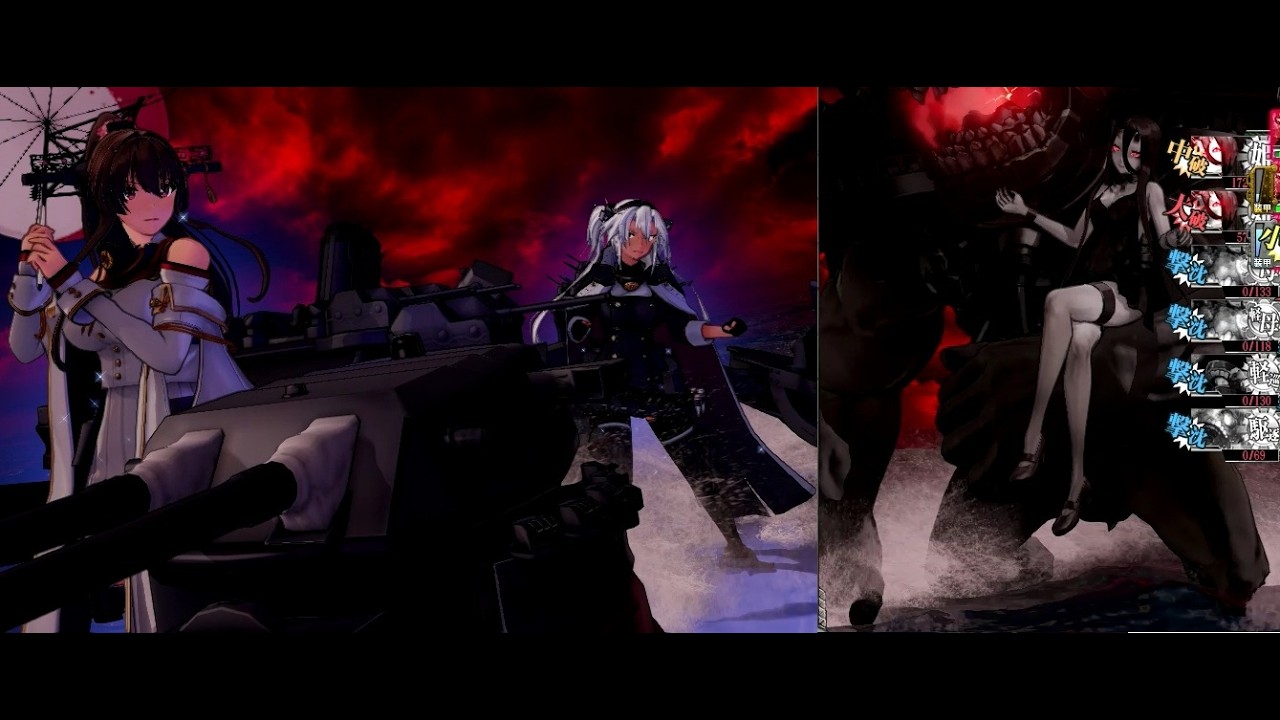 艦これアーケード「戦艦棲姫／ラストスタンド（暫定）」（北方海域最終決戦！第二次AL作戦　甲E2）