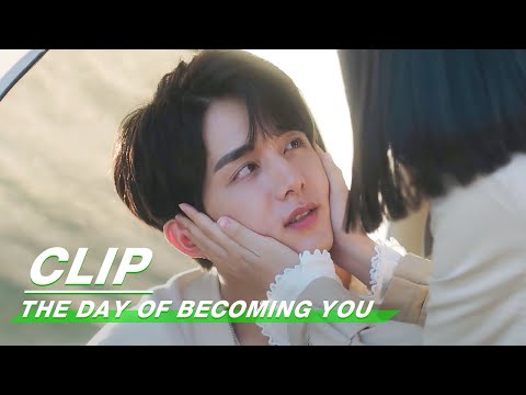 Clip: Learn To USE! | The Day of Becoming You EP18 | 变成你的那一天 | iQiyi
