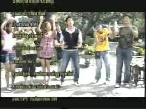 Pah Loke Bunterng Ruk Phid Sapek Song