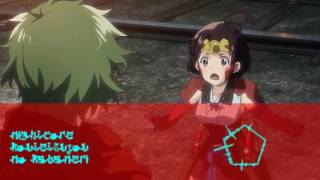 Nighetcore Koutetsujou no Kabaneri op full