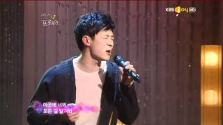 Tim (팀) Hwang - River Flows in You (Yiruma)