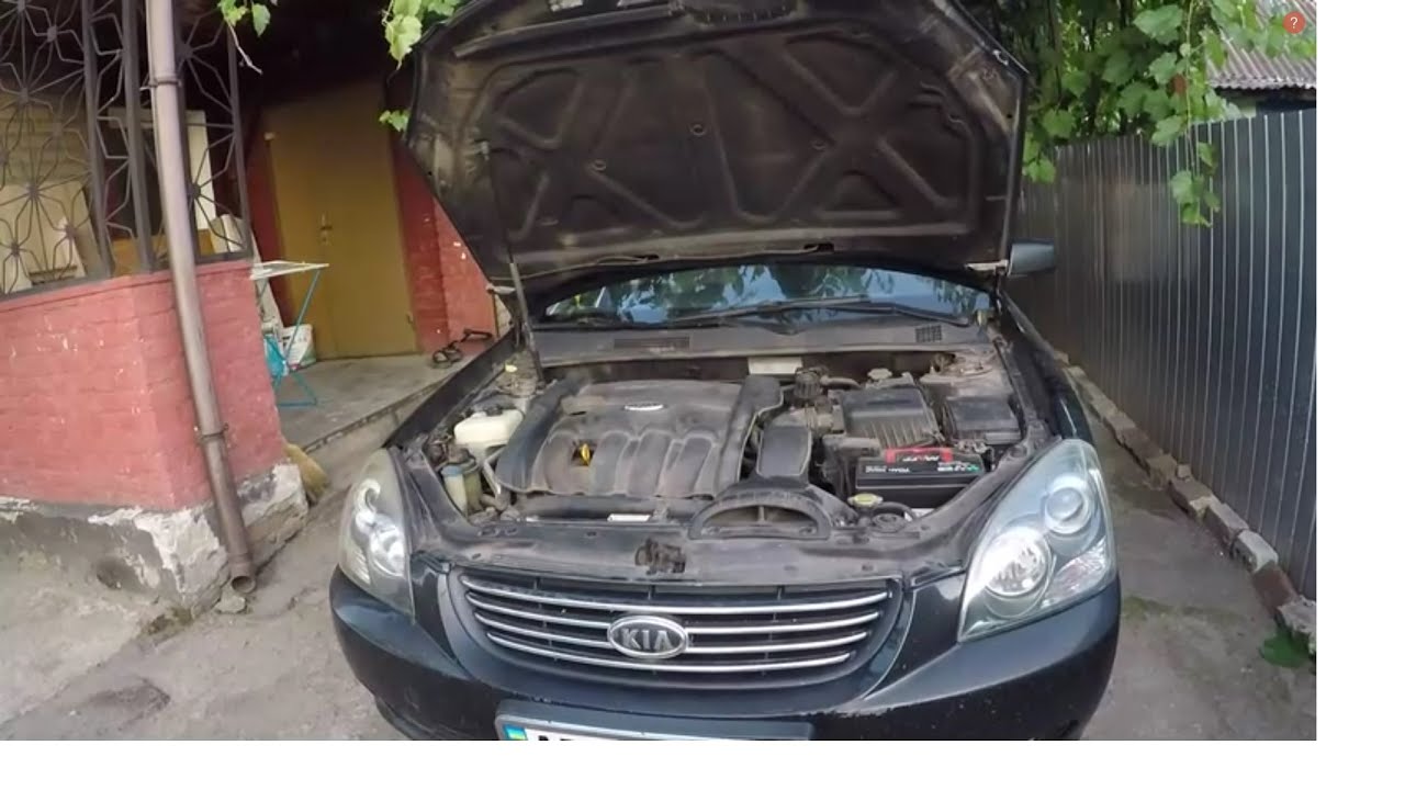 Киа Маджентис.Цепь ГРМ.Ручник.Рулевые тяги и наконечники. - YouTube