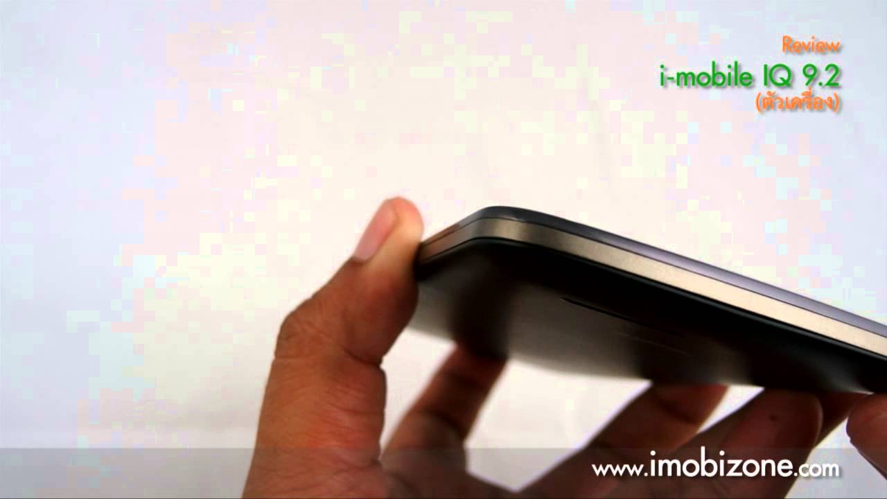 Review i-mobile IQ 9.2 Part 1 Body