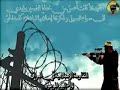 يا غالي إبن الغالي قصيدة صدرية قديمة يا غالي إبن الغالي قصيدة صدرية قديمة