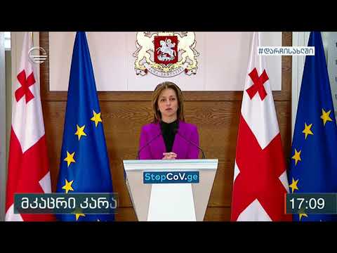 კორონავირუსი  22  კვირის ორსულს დაუდგინდა