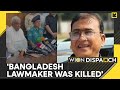 Bangladesh MP&#39;s disappearance: Home Minister claims 3 people arrested | WION Dispatch