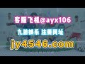 欧洲杯买球 官方网站 KAIYUN SPORT 欧洲杯买比分 精准推荐与分析 欧洲杯买球 官方网站 KAIYUN SPORT 欧洲杯买比分 精准推荐与分析