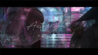Astronight
