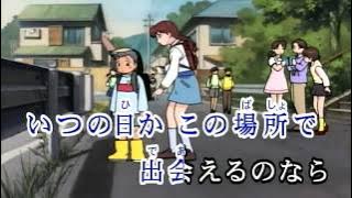 学校の怪談 Sexy Sexy