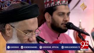 Mustafa ki Dua umati umati By Prof. Abdul Rauf Rufi 31-05-2017 - 92NewsHDPlus