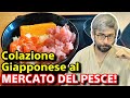 COLAZIONE GIAPPONESE al MERCATO DEL PESCE! (ho anche RIMORCHIATO!) - Vivi Giappone