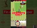 Boune - Gadidas G6 vs Helouleu G4 - Dofus Retro PvP #dofuspvp #dofusretro #dofus #ankama