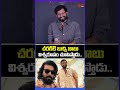 Sukumar Comments On Buchi Babu Sana At Peddi Release Date Press Meet | TeluguOne Cinema #shorts