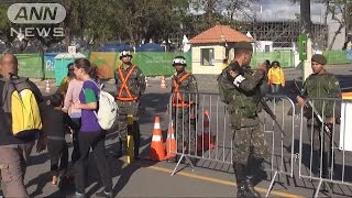 銃撃戦の流れ弾か・・・五輪の馬術会場で銃弾見つかる(16/08/12)