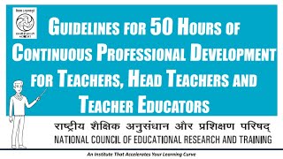 50 hours of CPD by Teachers and Principals || Dr Meenakshi Narula screenshot 5