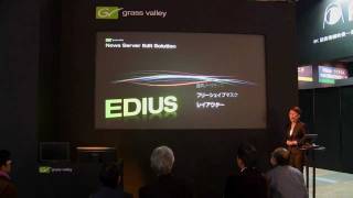Report: Inter BEE 2011 Grass Valley stage - News Server Edit Solution -
