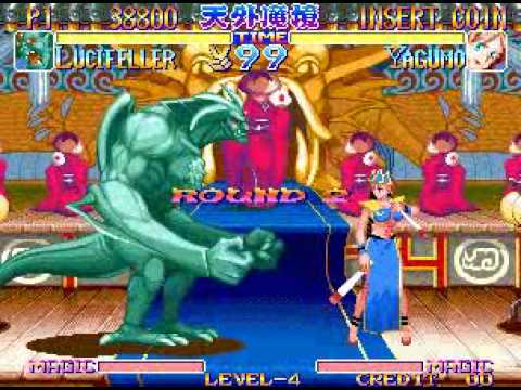 天外魔境 真伝 Neogeo Hack Youtube