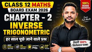 Class 12 Maths Chapter 2 Important Questions 2026 | Inverse Trigonometric Functions UP Board