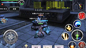 アヴァベル トレジャー クエスト アヴァベル トレジャー クエスト