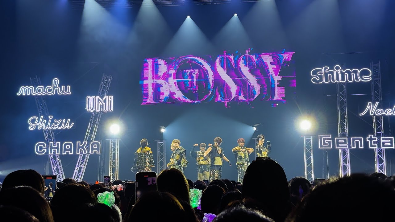 『BO$$Y』in台北！ Travis Japan World Tour 2025 VIIsual Zepp New Taipei 2025/09/06