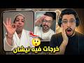 أي واحد باغي ياخد عقد ازدياد ها شنو كيتسناك 