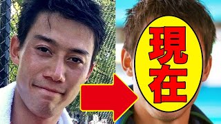 錦織圭、今現在がヤバすぎると話題に!