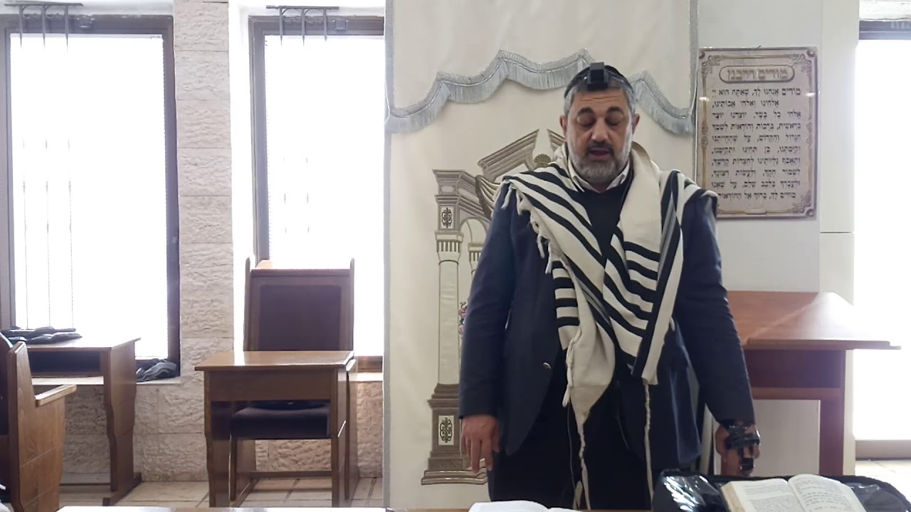 Rav Michael Cohen-Scalli - Hilkhot tefilines (27/11/2017)