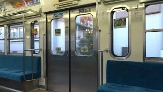 西武鉄道101系247F MAH02472
