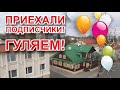 А у нас гости из солнечного Севастополя! Гуляем по Гродно и говорим о Беларуси.