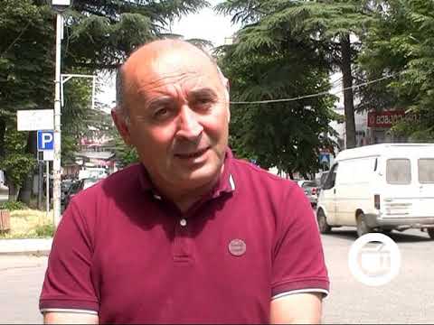 გურჯაანში შუქნიშნები 1 ივლისს სატესტო რეჟიმში ჩაირთვება